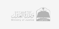 Sulfah Ministry of justice
